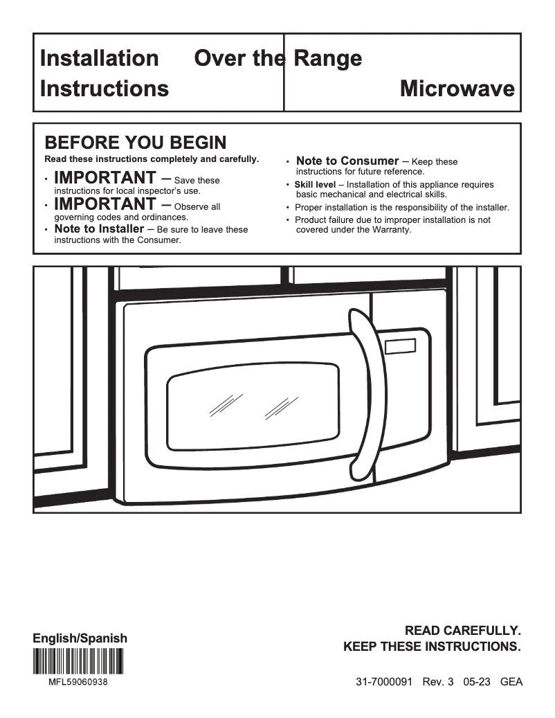 Page n°1 - Guide d'installation GE JVM7195SKSS