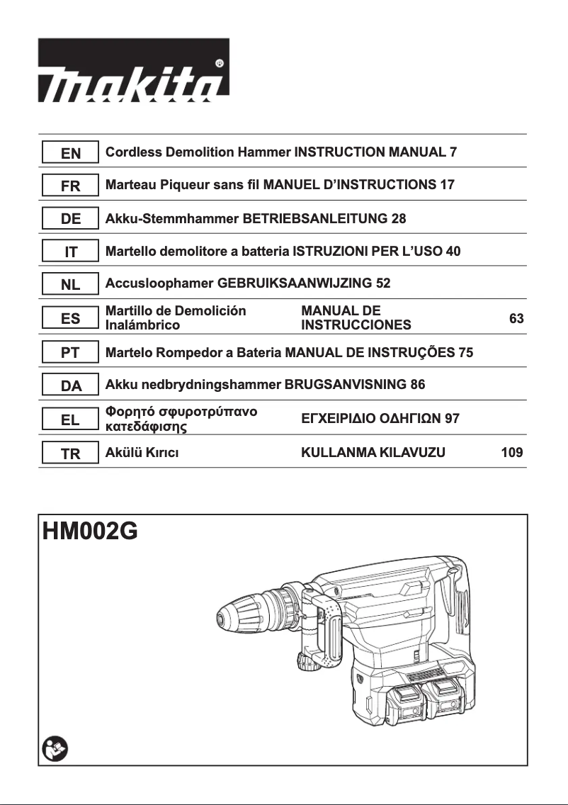 Imagen de la primera página del manual del dispositivo HM002GZ03