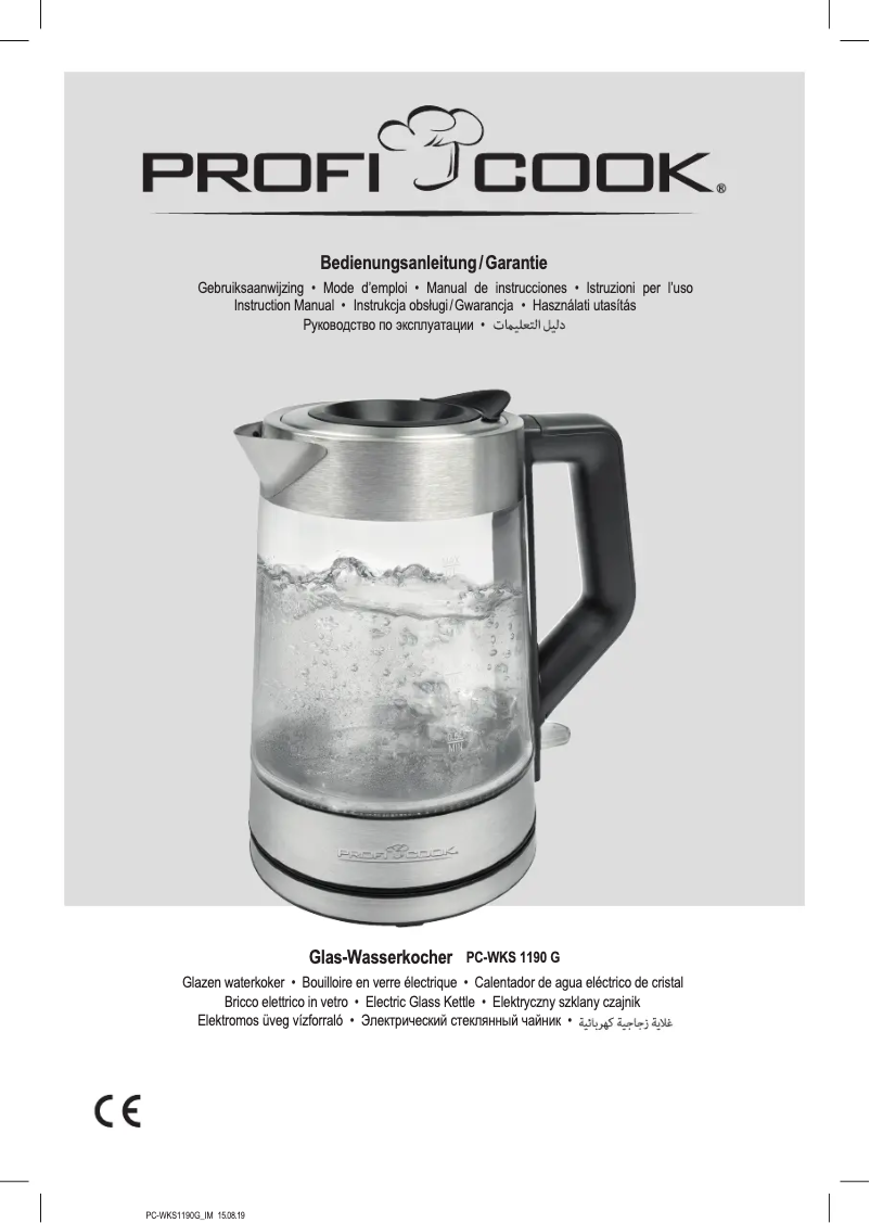 Page n°1 - Manuel utilisateur ProfiCook PC-WKS 1190 G