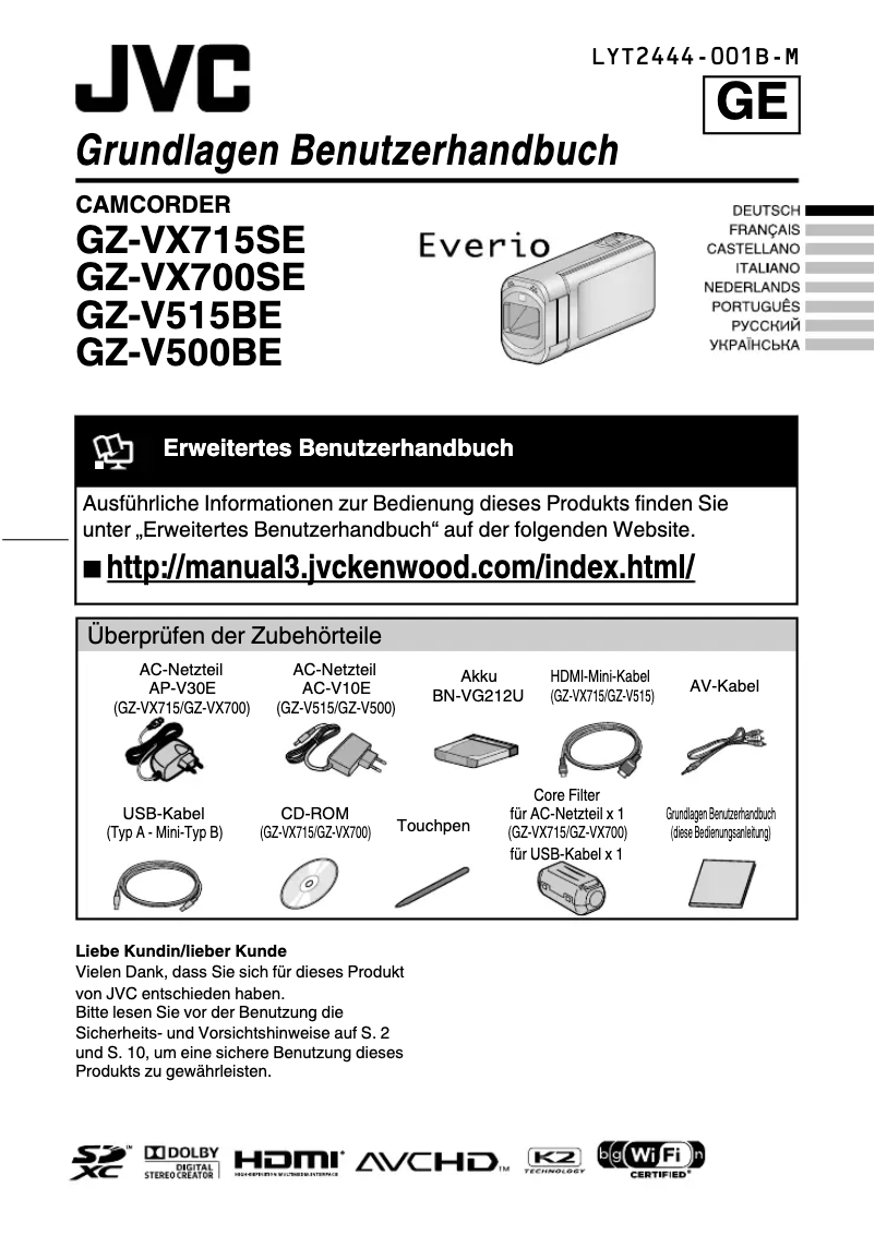 Page n°1 - Manuel utilisateur JVC Everio GZ-V515BE