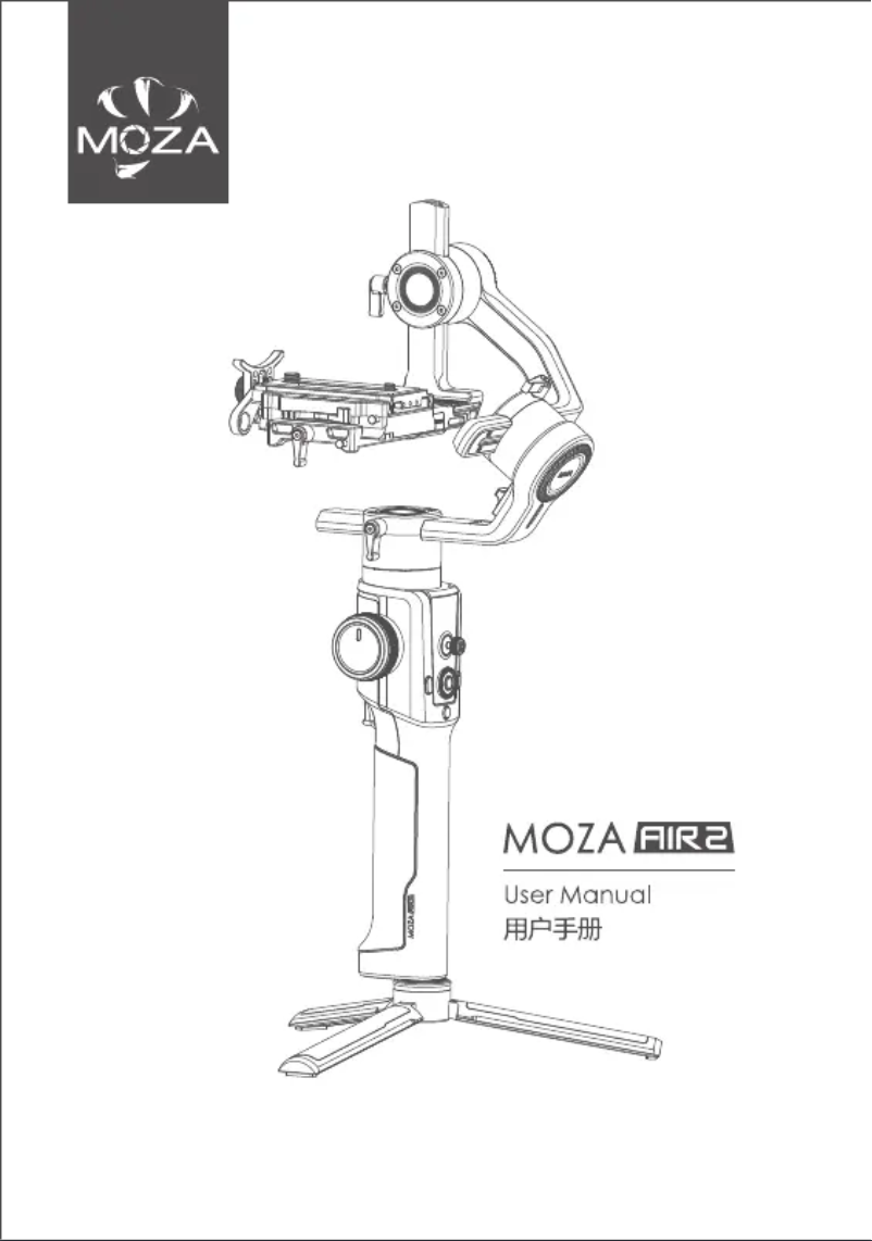 Page n°1 - Manuel utilisateur Moza Air 2