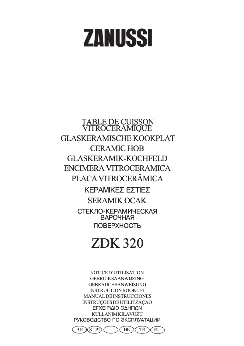 Page n°1 - Manuel utilisateur Zanussi ZDK 320 X