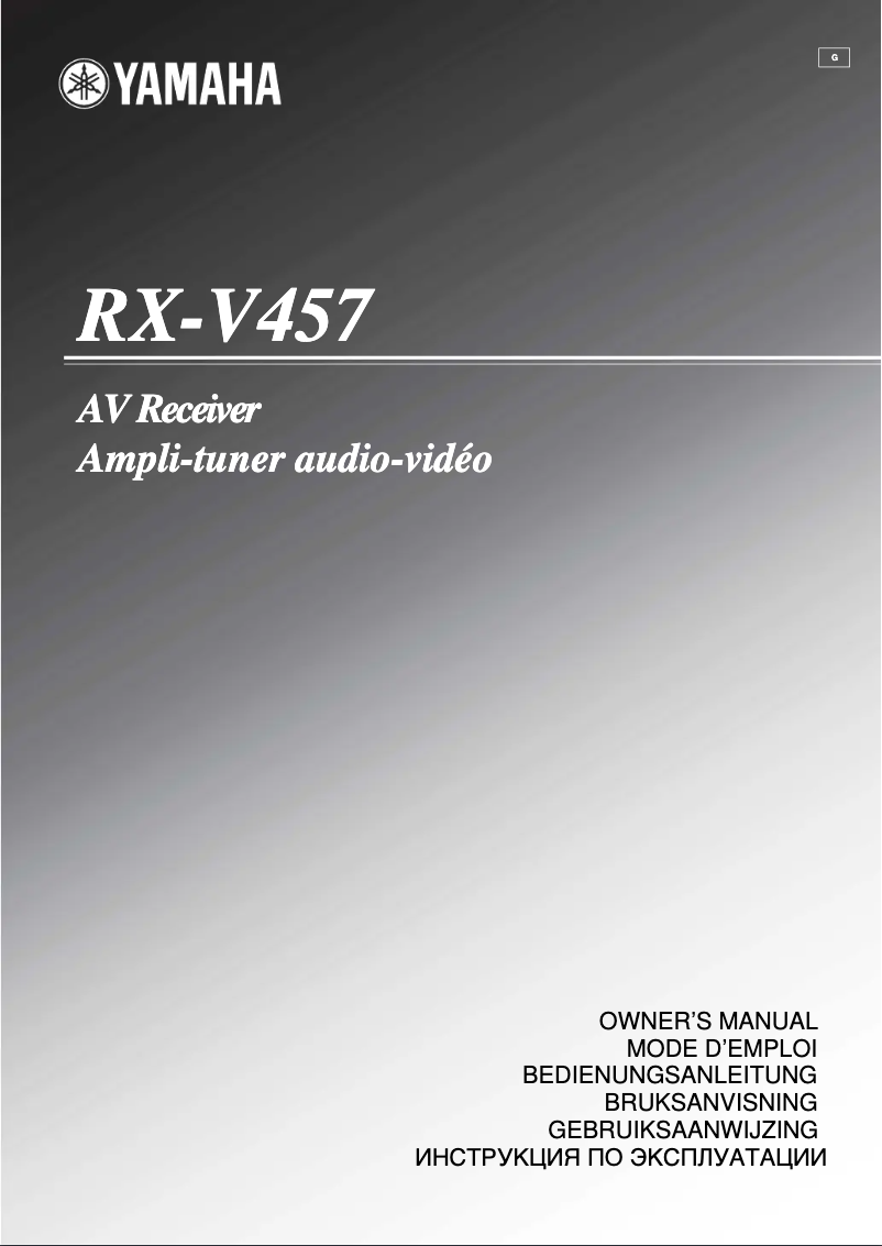 Image de la première page du manuel de l'appareil RX-V457