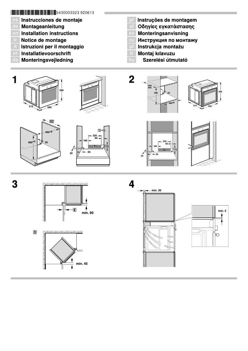 Page 1 of the manual User Manual Bosch HBG43R460