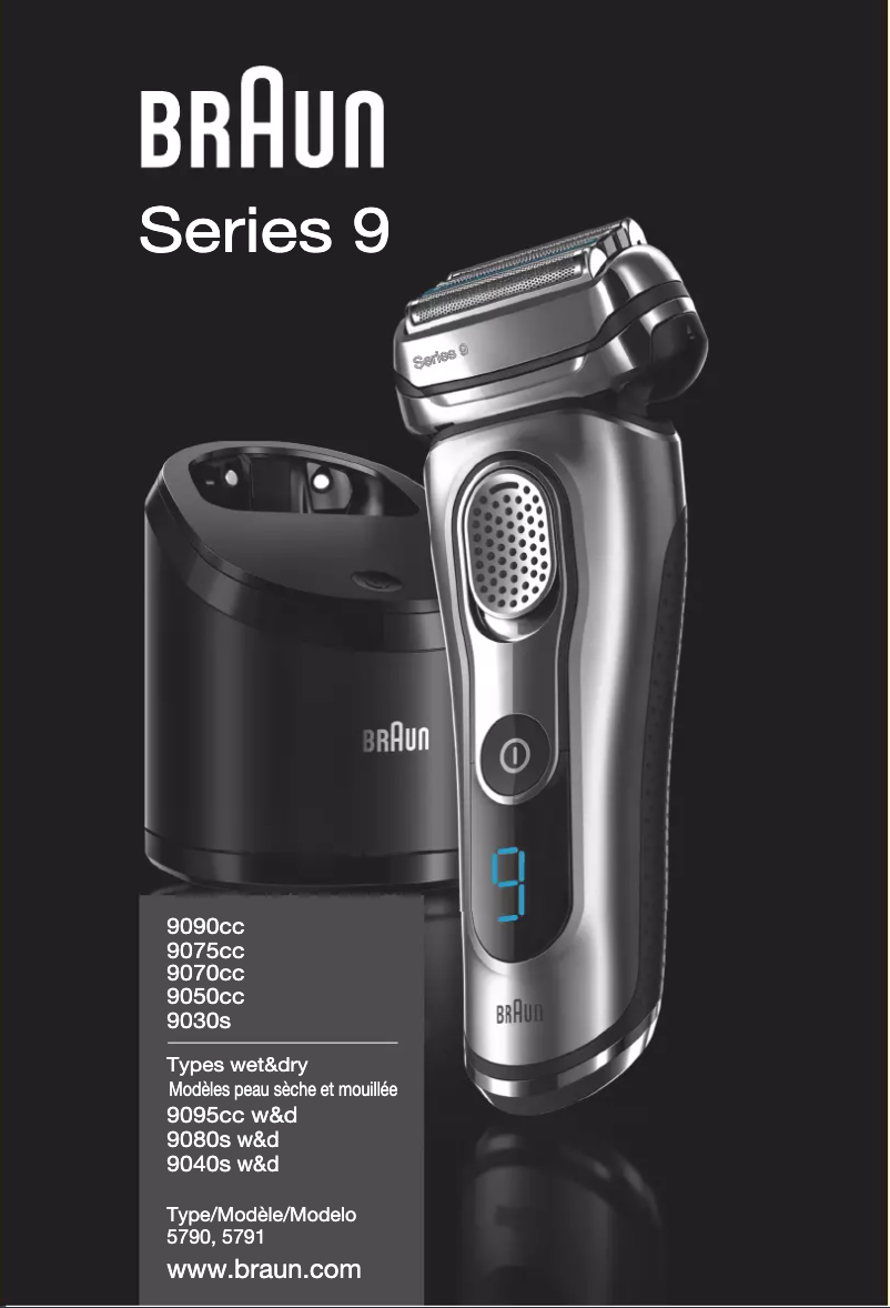 Image de la première page du manuel de l'appareil Series 9 9070cc