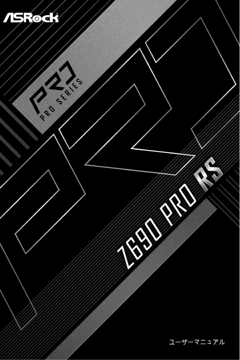 Page n°1 - Manuel utilisateur Asrock Z690 Pro RS