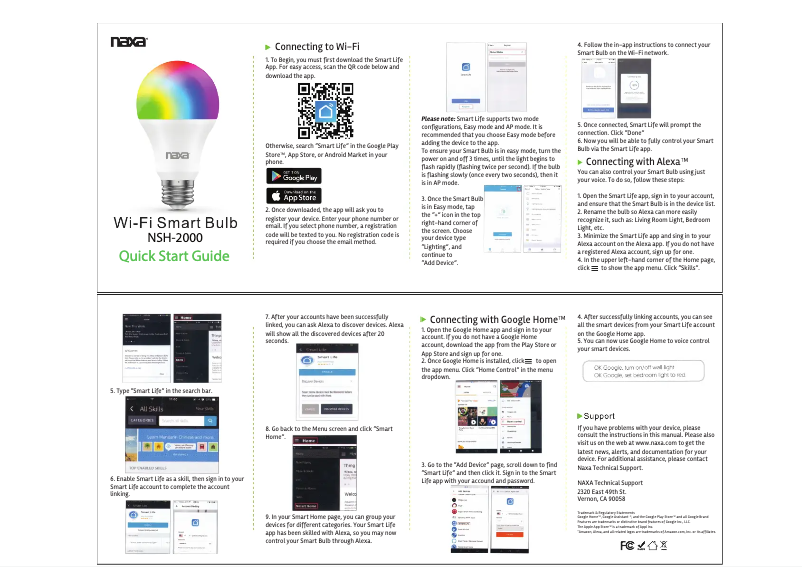 Image de la première page du manuel de l'appareil NSH-2000