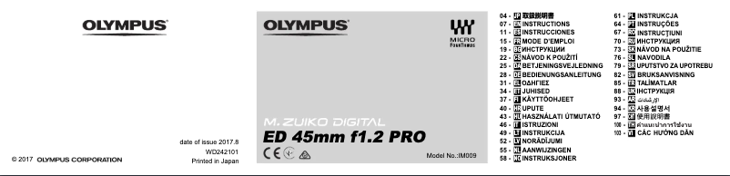 Image de la première page du manuel de l'appareil M.Zuiko Digital 45mm f/1.8
