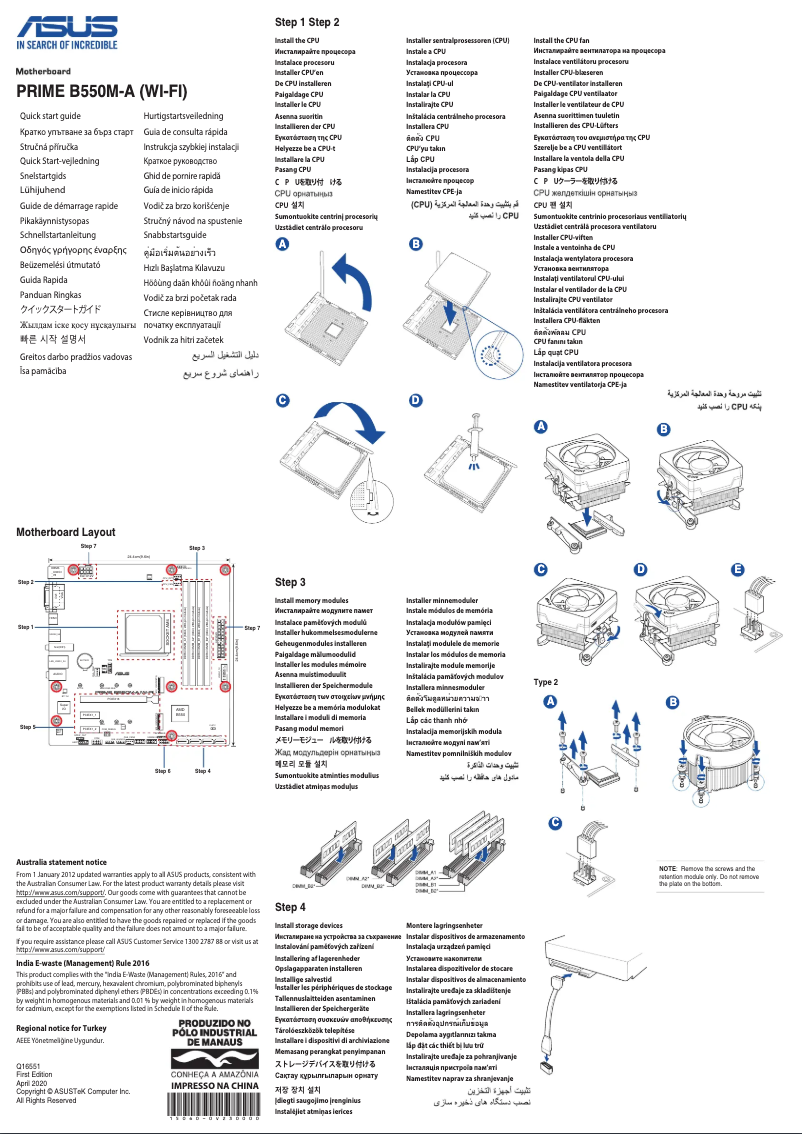 Page 1 de la notice Guide de démarrage rapide Asus Prime B550M-A/CSM