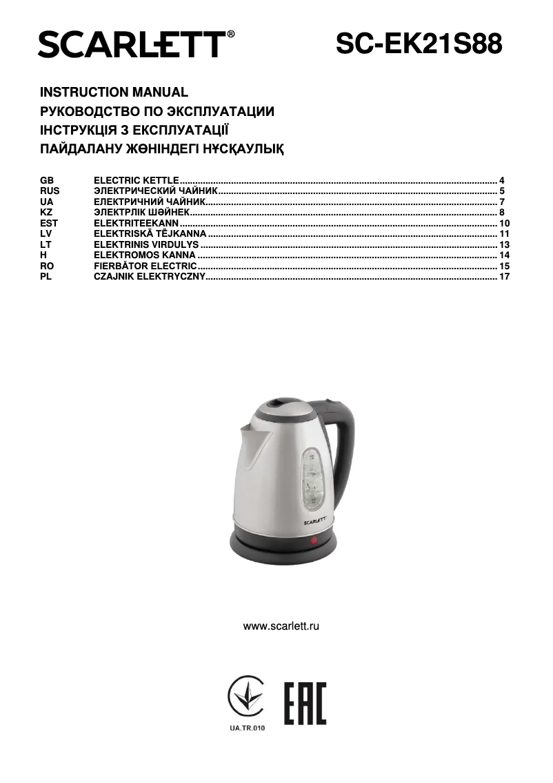 Page 1 de la notice Manuel utilisateur Scarlett SC-EK21S88