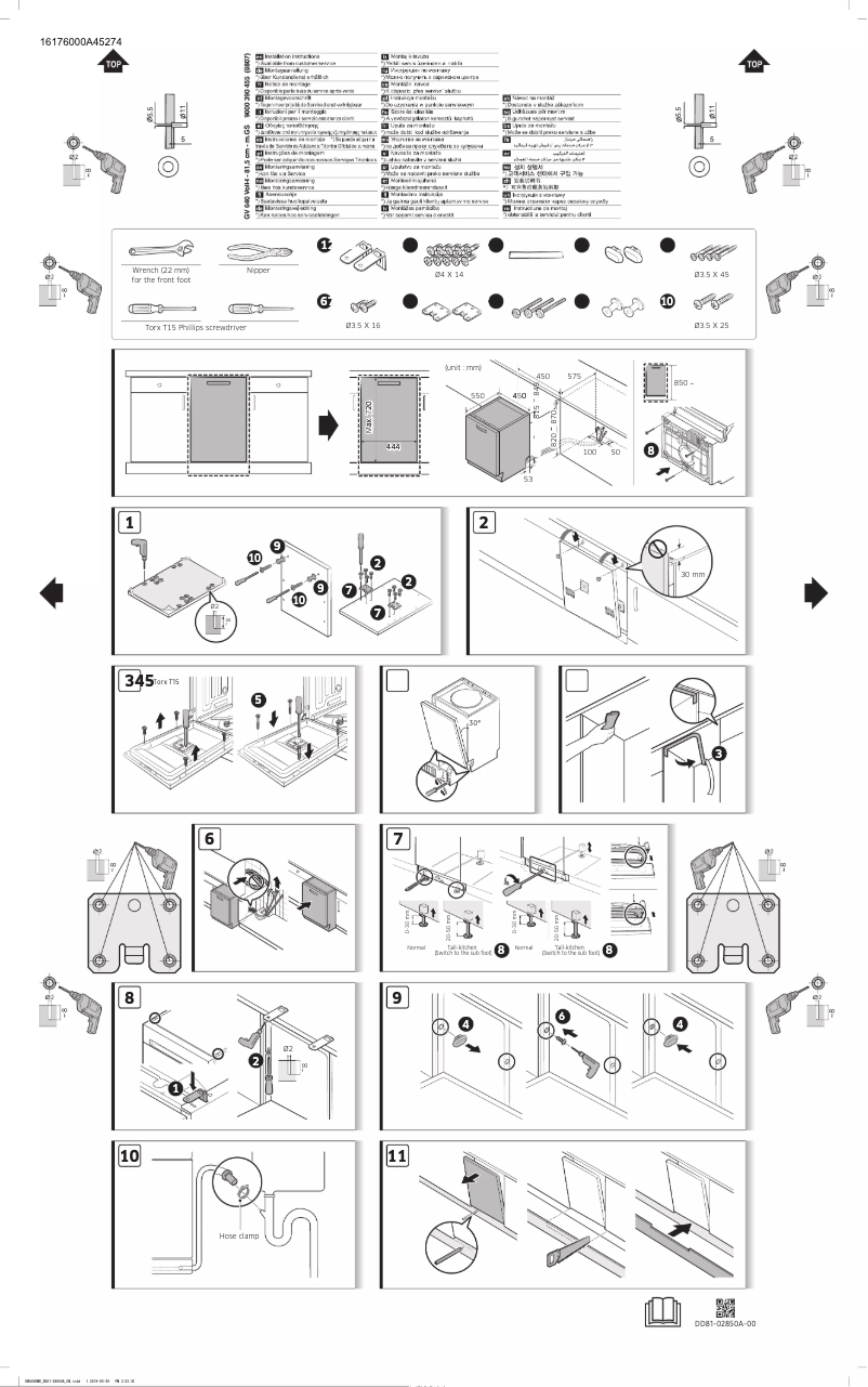 Página 1 del manual Guía de instalación Samsung DW50R4070FW