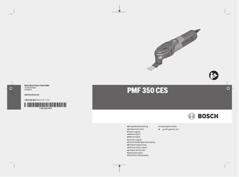 Page n°1 - Manuel utilisateur Bosch PMF 350 CES