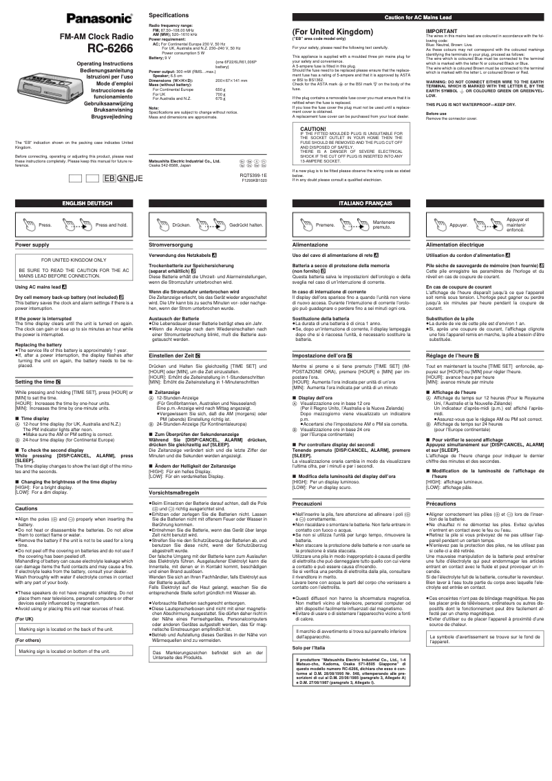 Image de la première page du manuel de l'appareil RC-6266