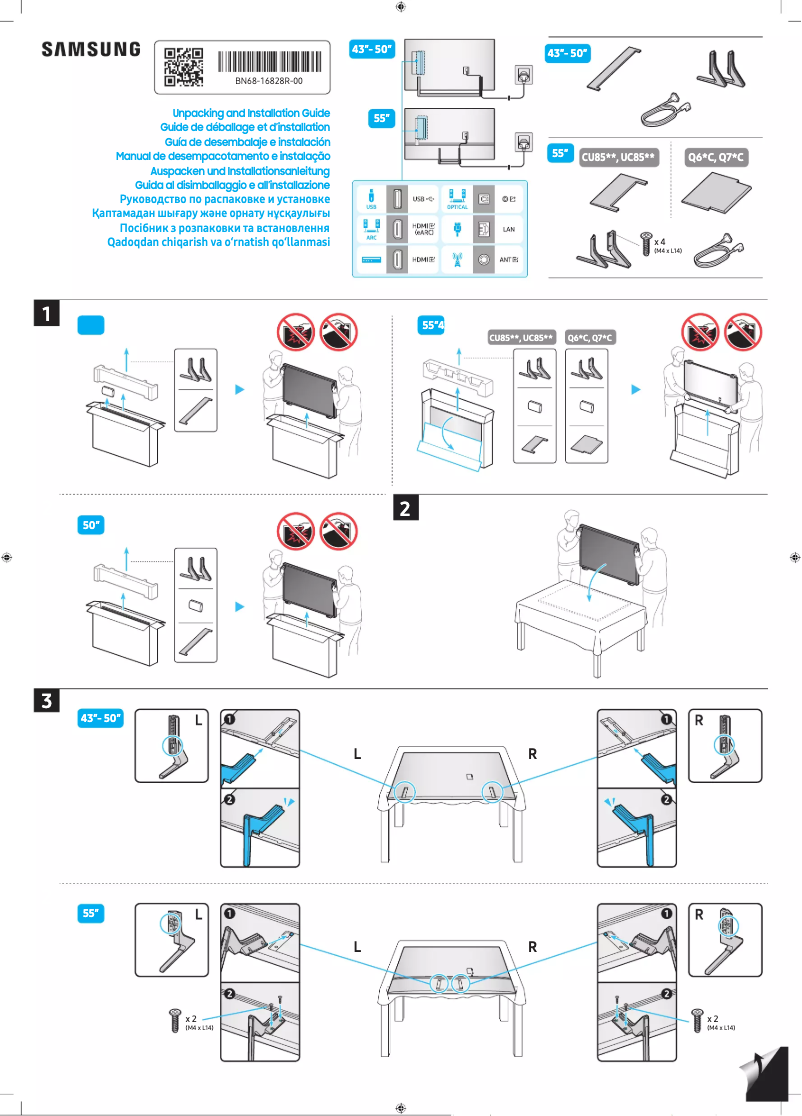 Page 1 de la notice Manuel utilisateur Samsung QA55Q67CAG