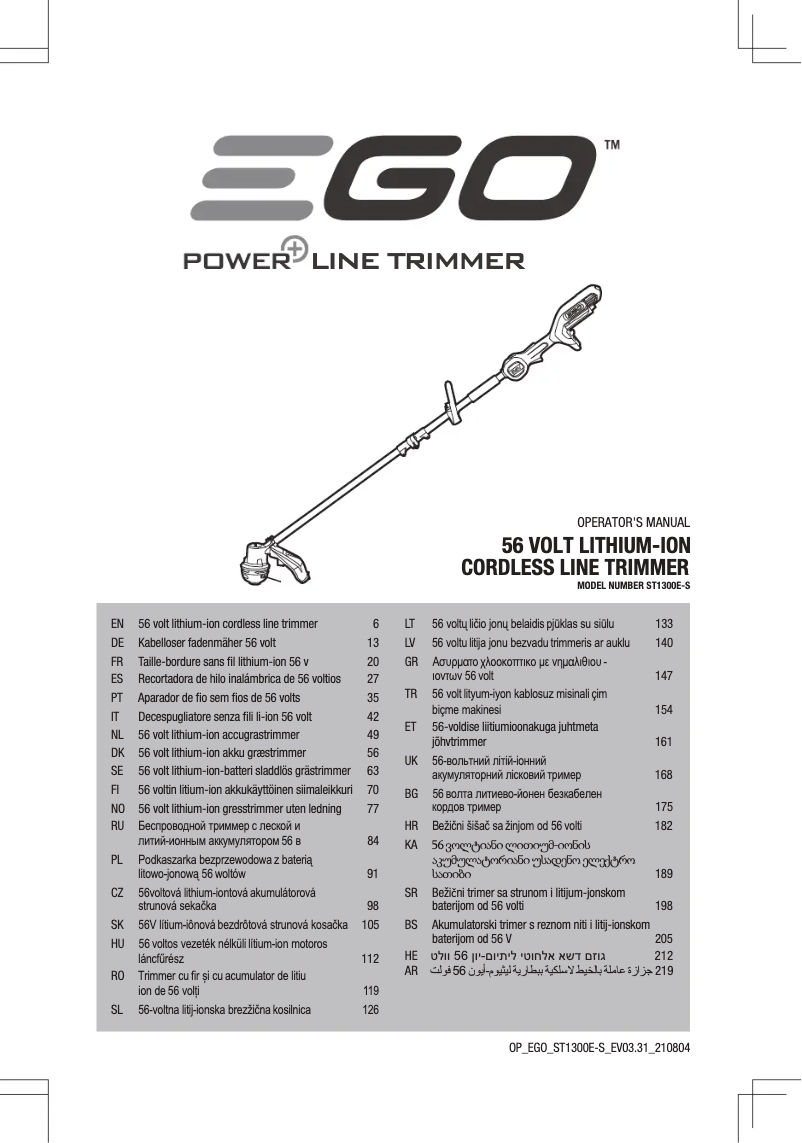 Page 1 de la notice Manuel utilisateur EGO ST1300E-S
