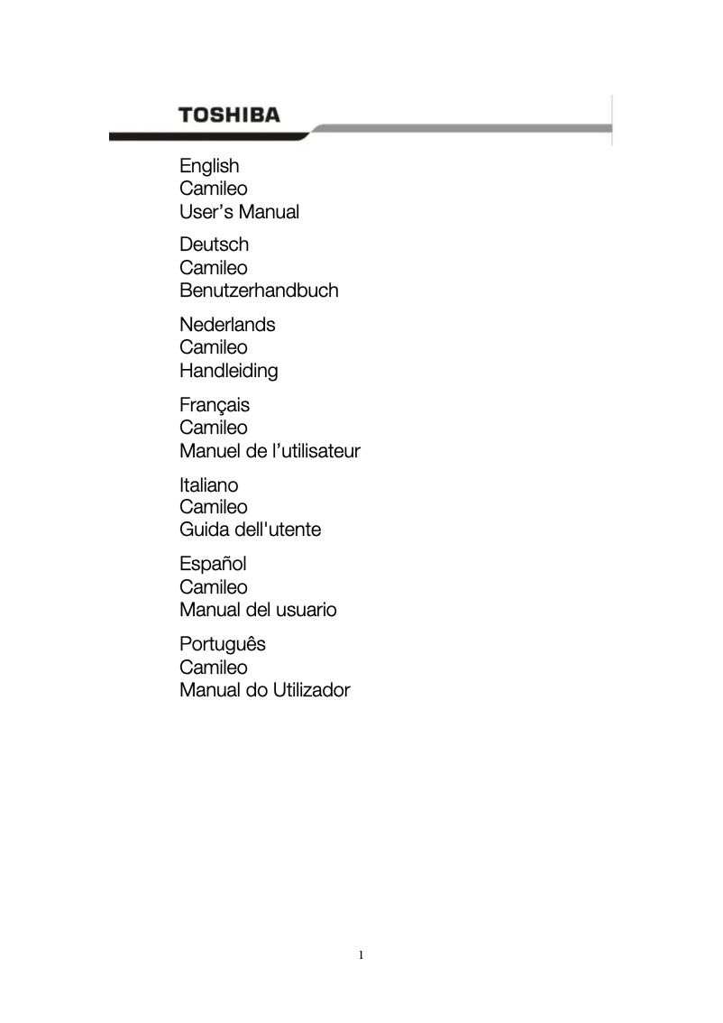 Image de la première page du manuel de l'appareil Camileo