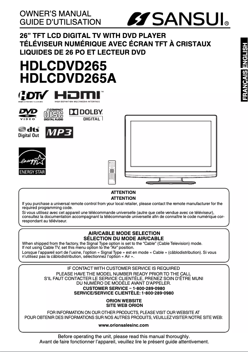 Image de la première page du manuel de l'appareil HDLCDVD265