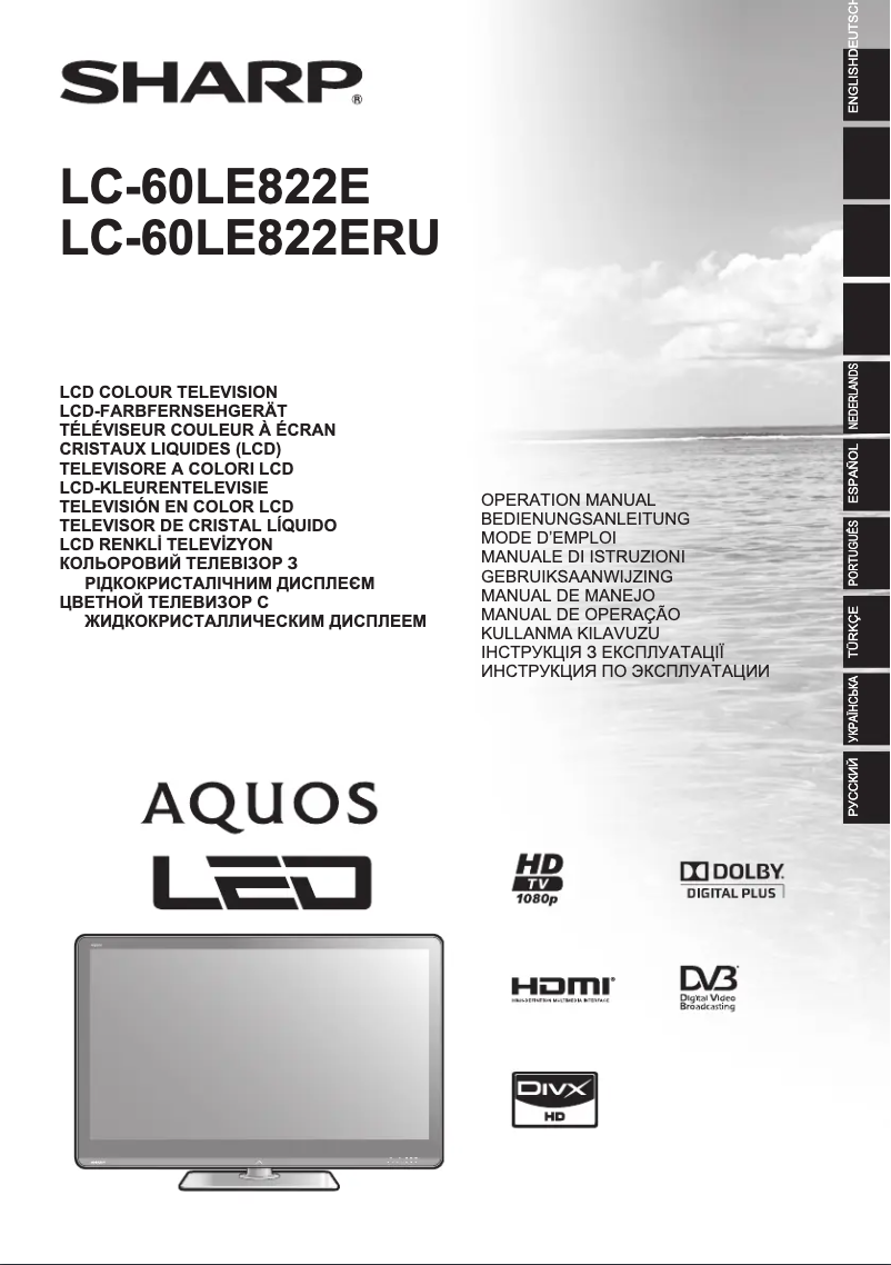 Page n°1 - Manuel utilisateur Sharp LC-60LE822E
