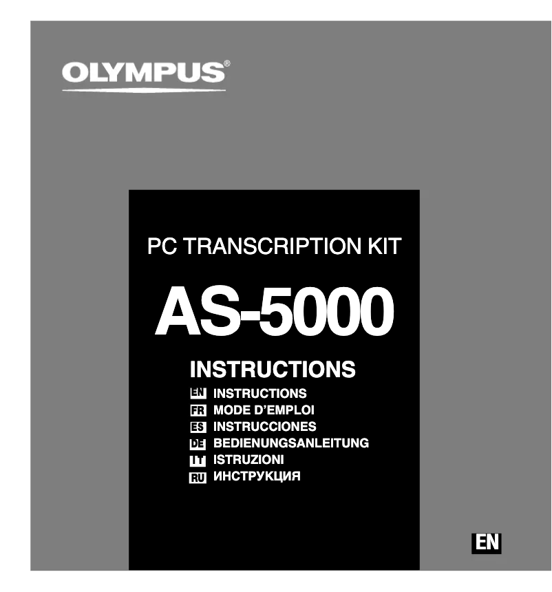 Page n°1 - Manuel utilisateur Olympus AS-5000