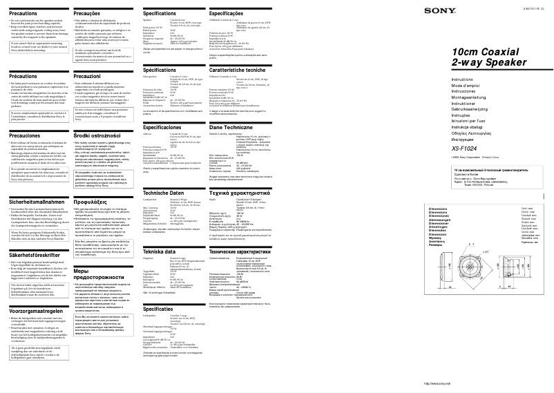Page 1 de la notice Manuel utilisateur Sony XS-F1024