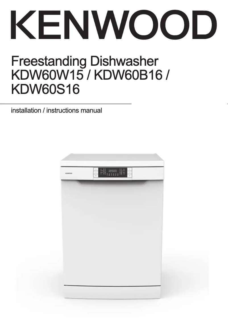 Image de la première page du manuel de l'appareil KDW60S16