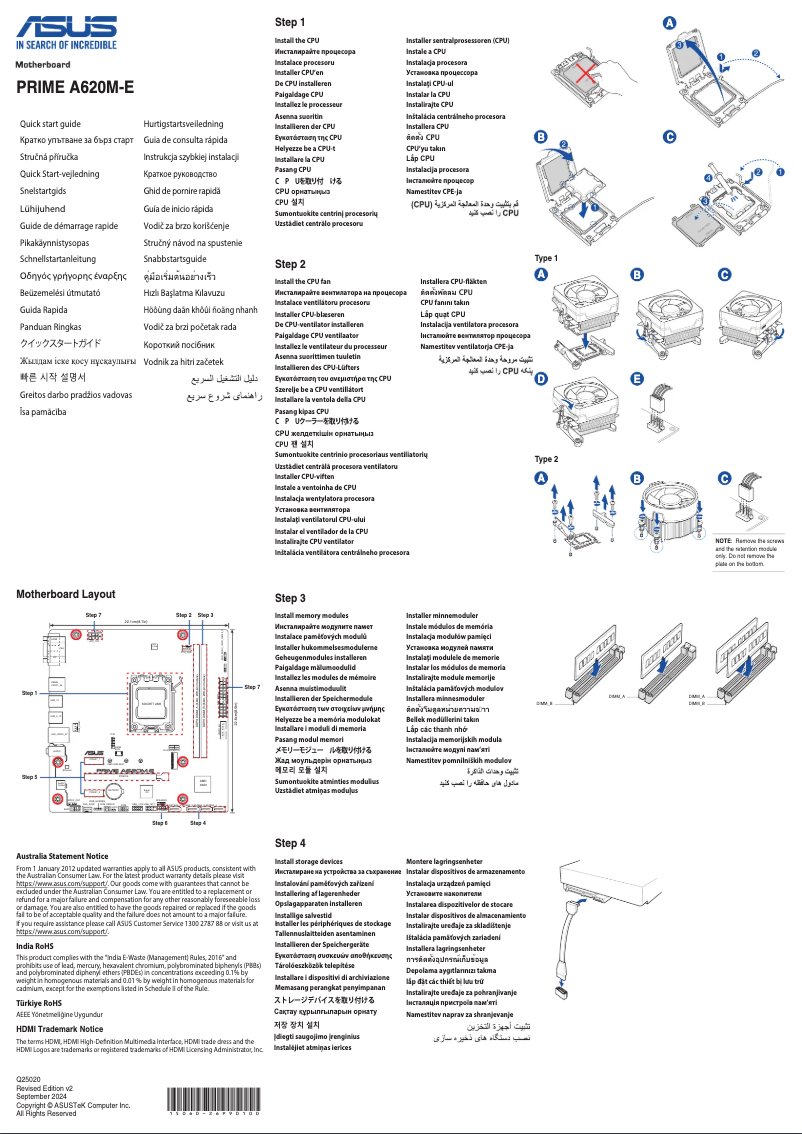 Image de la première page du manuel de l'appareil PRIME A620M-E-CSM