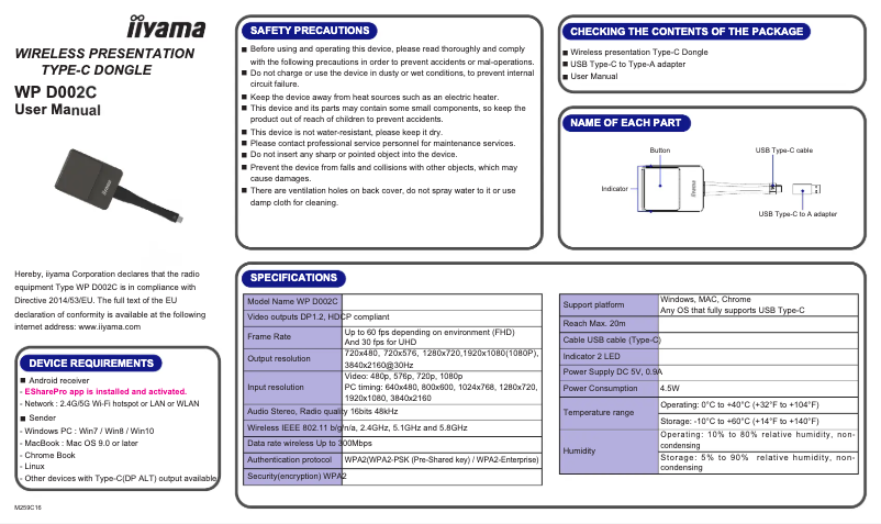 Page n°1 - Manuel utilisateur Iiyama WP D002C