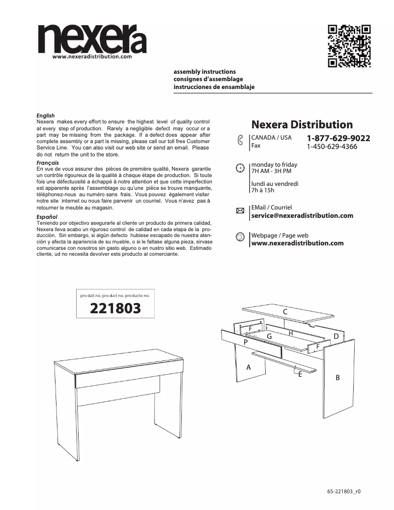 Image de la première page du manuel de l'appareil 221803