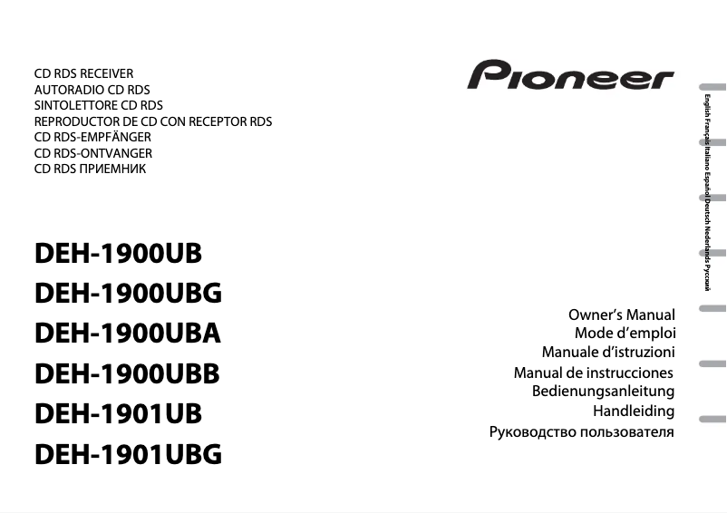 Page 1 de la notice Manuel utilisateur Pioneer DEH-1900UBA