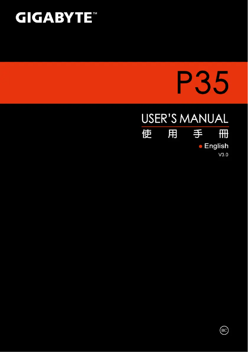 Página 1 del manual Manual de usuario Gigabyte P35X v3