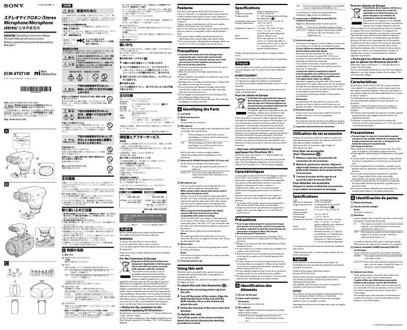 Página 1 del manual Manual de usuario Sony ECM-XYST1M