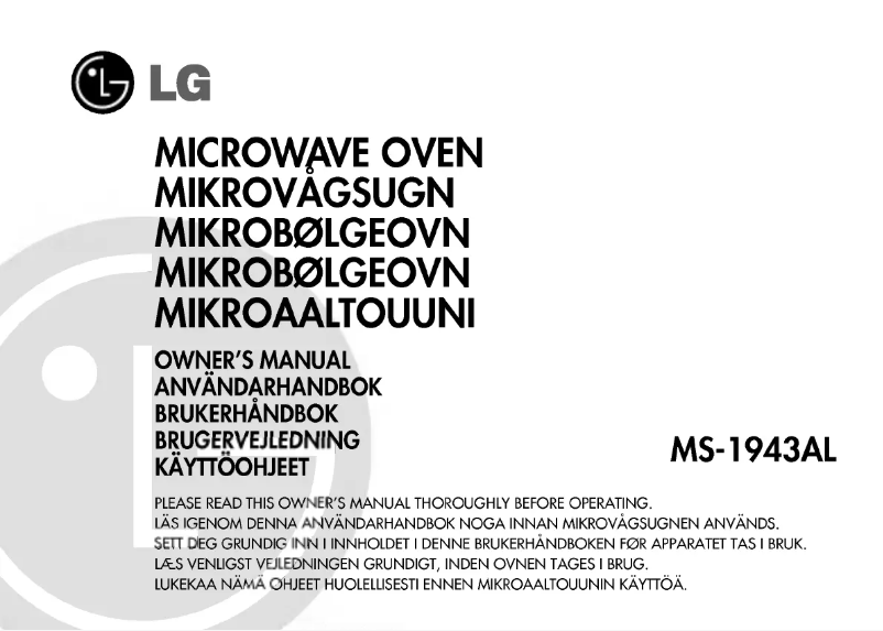 Page 1 de la notice Manuel utilisateur LG MS-1943AL