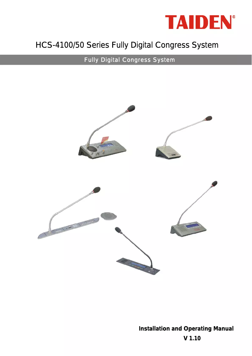 Image de la première page du manuel de l'appareil HCS-48U7DMIC