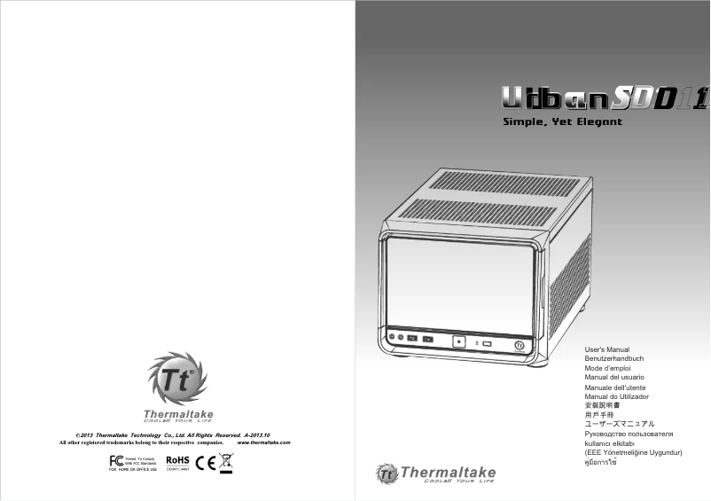 Page 1 de la notice Manuel utilisateur Thermaltake Urban SD1