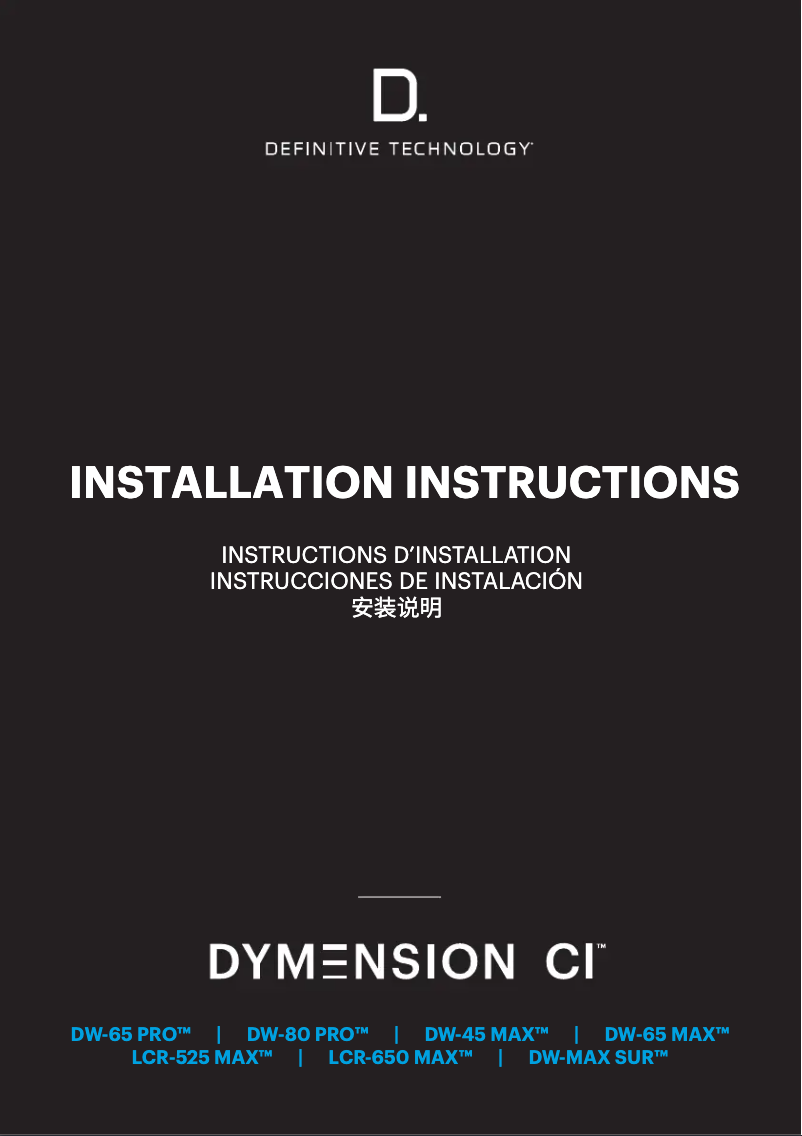 Image de la première page du manuel de l'appareil Dymension DW-45 MAX