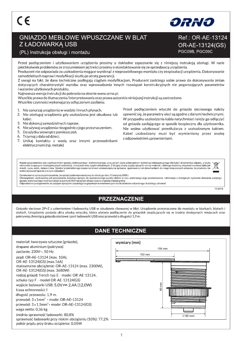 Image de la première page du manuel de l'appareil OR-AE-13124