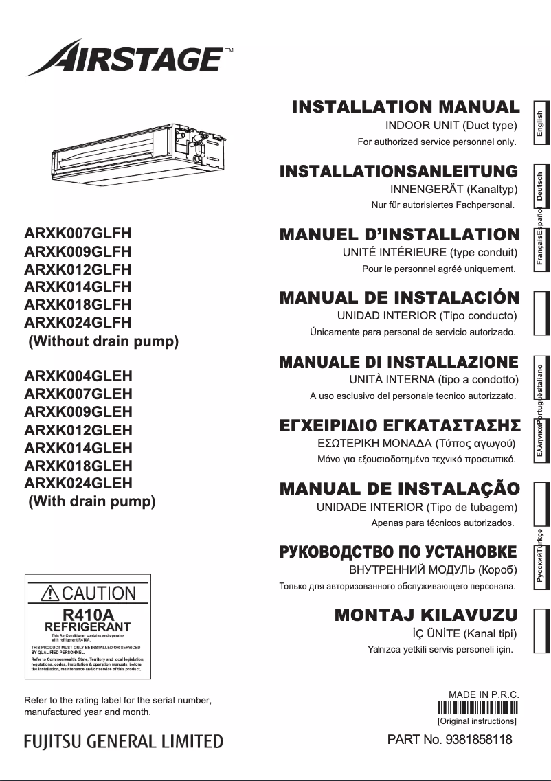 Page 1 de la notice Manuel utilisateur Fujitsu Airstage ARXK024GLEH