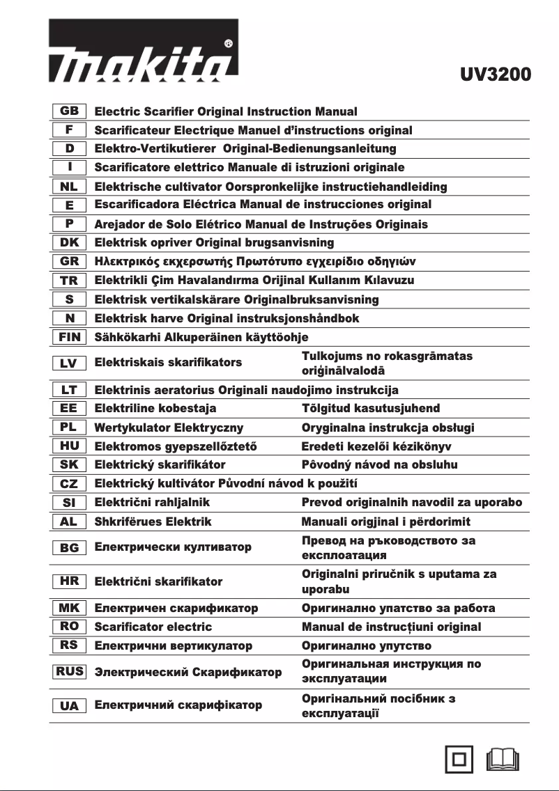 Image de la première page du manuel de l'appareil UV3200