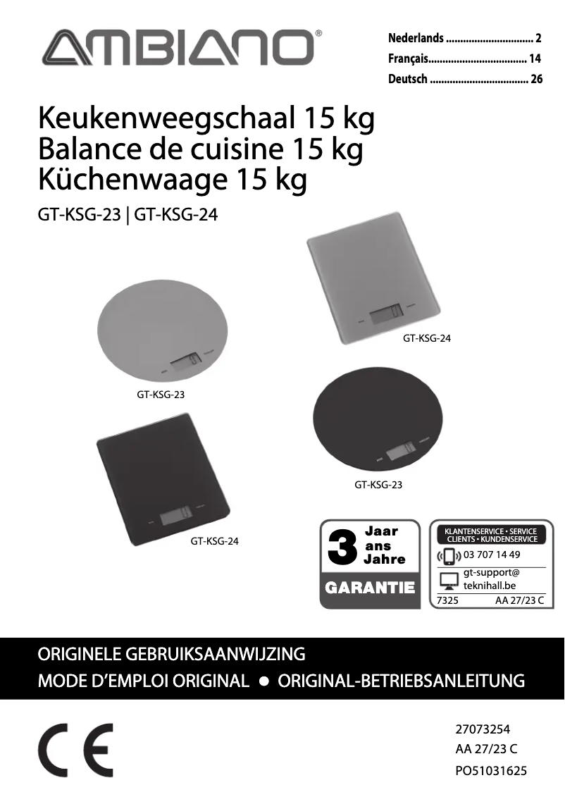 First page image of the manual for GT-KSG-23