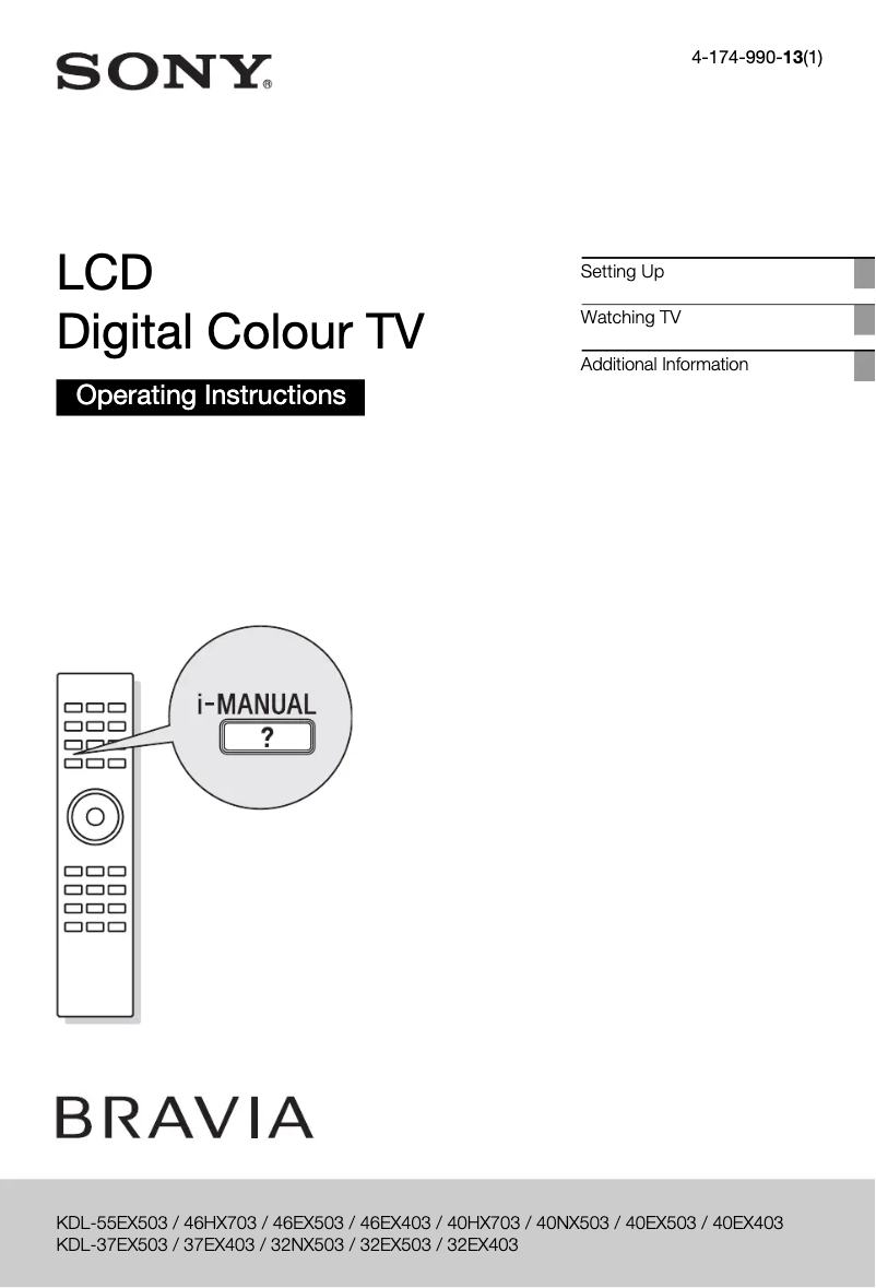 Image de la première page du manuel de l'appareil Bravia KDL-32EX403