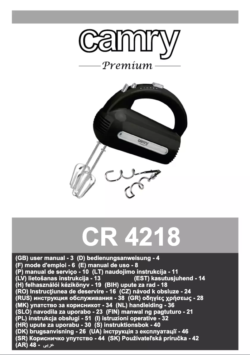 Page 1 de la notice Manuel utilisateur Camry CR 4218