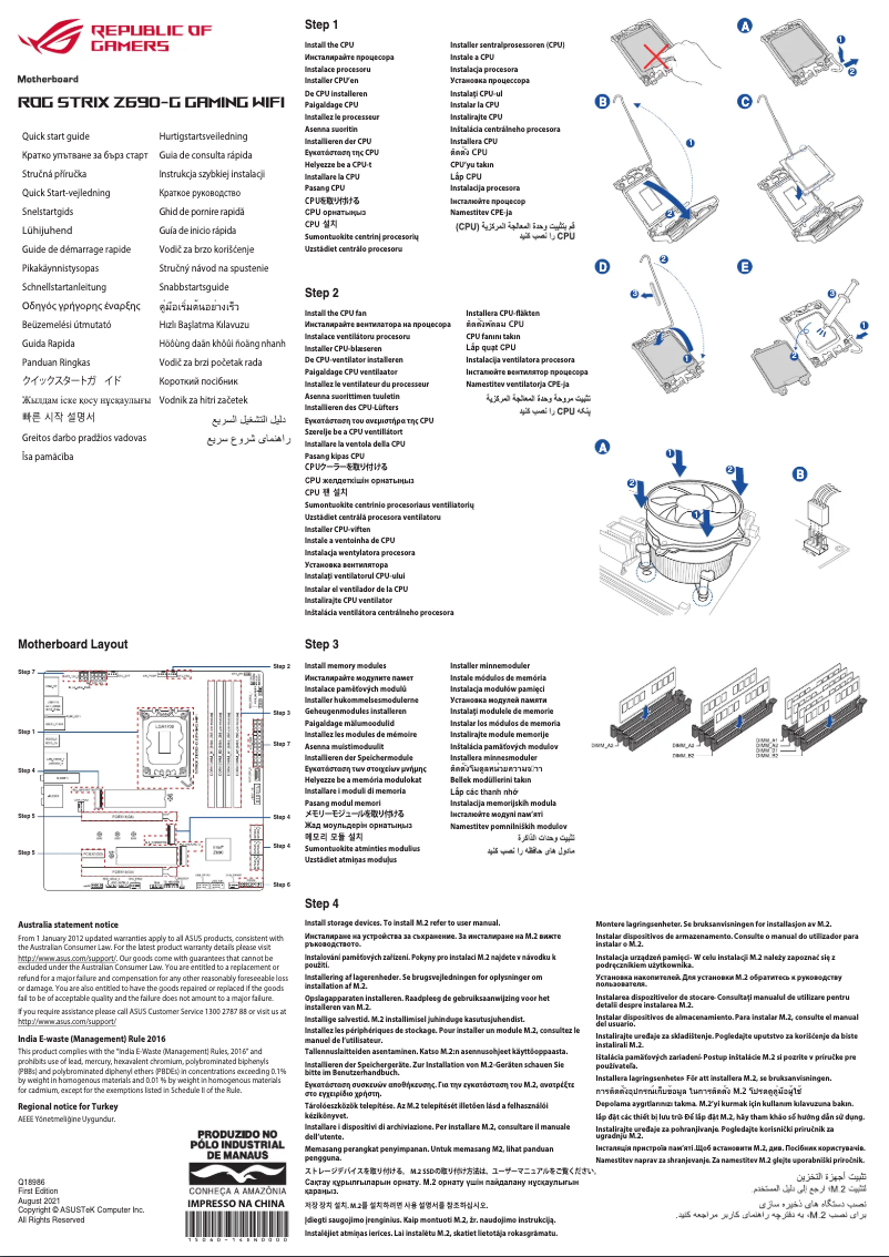 Image de la première page du manuel de l'appareil ROG Strix Z690-G Gaming Wifi