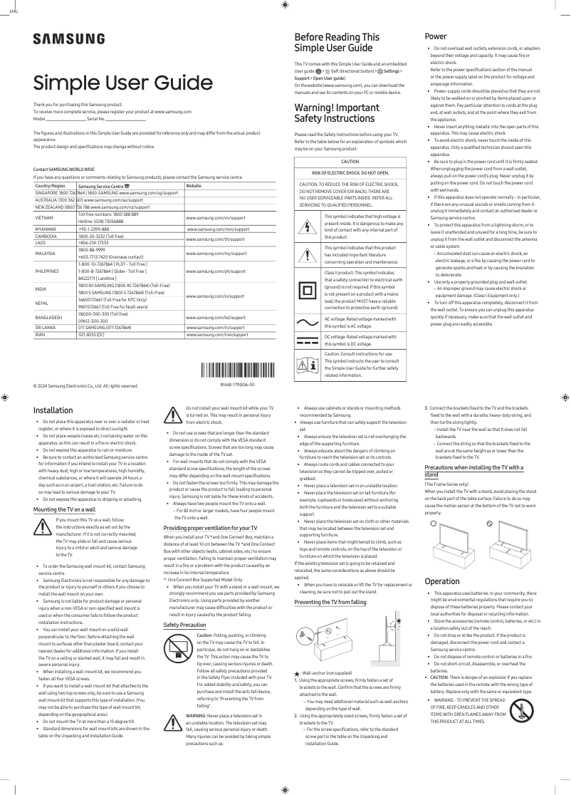 Page 1 de la notice Manuel utilisateur Samsung UA55DU7700K