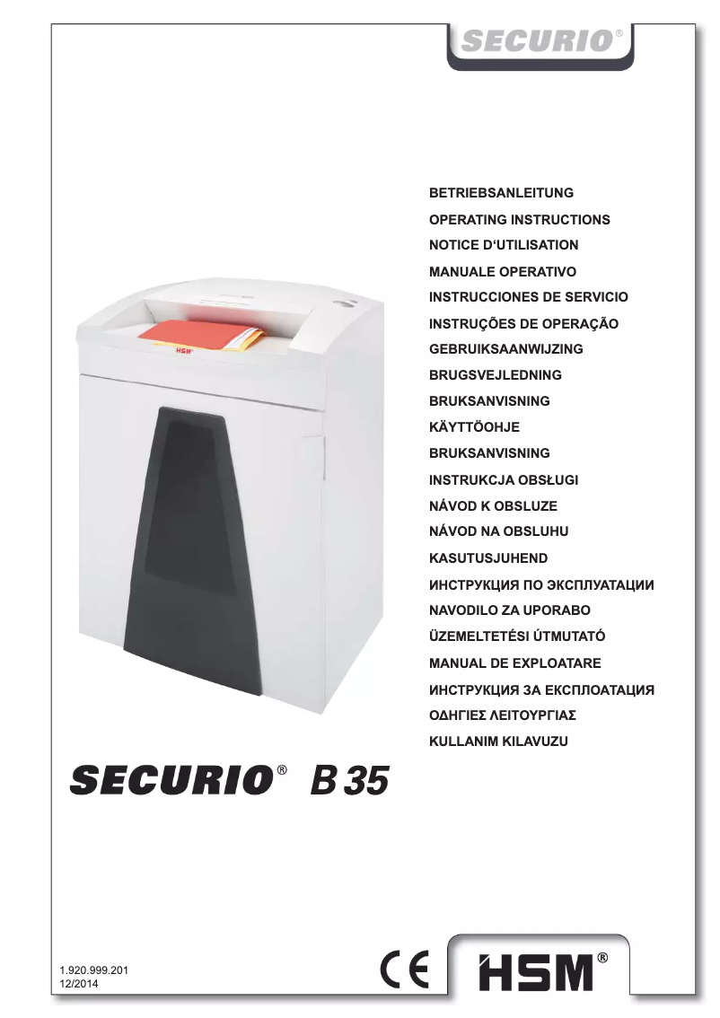 Page n°1 - Manuel utilisateur HSM Securio B35