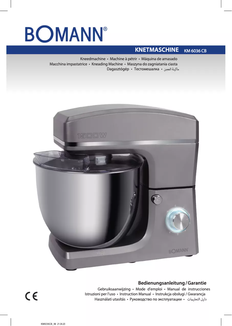 Image de la première page du manuel de l'appareil KM 6036 CB