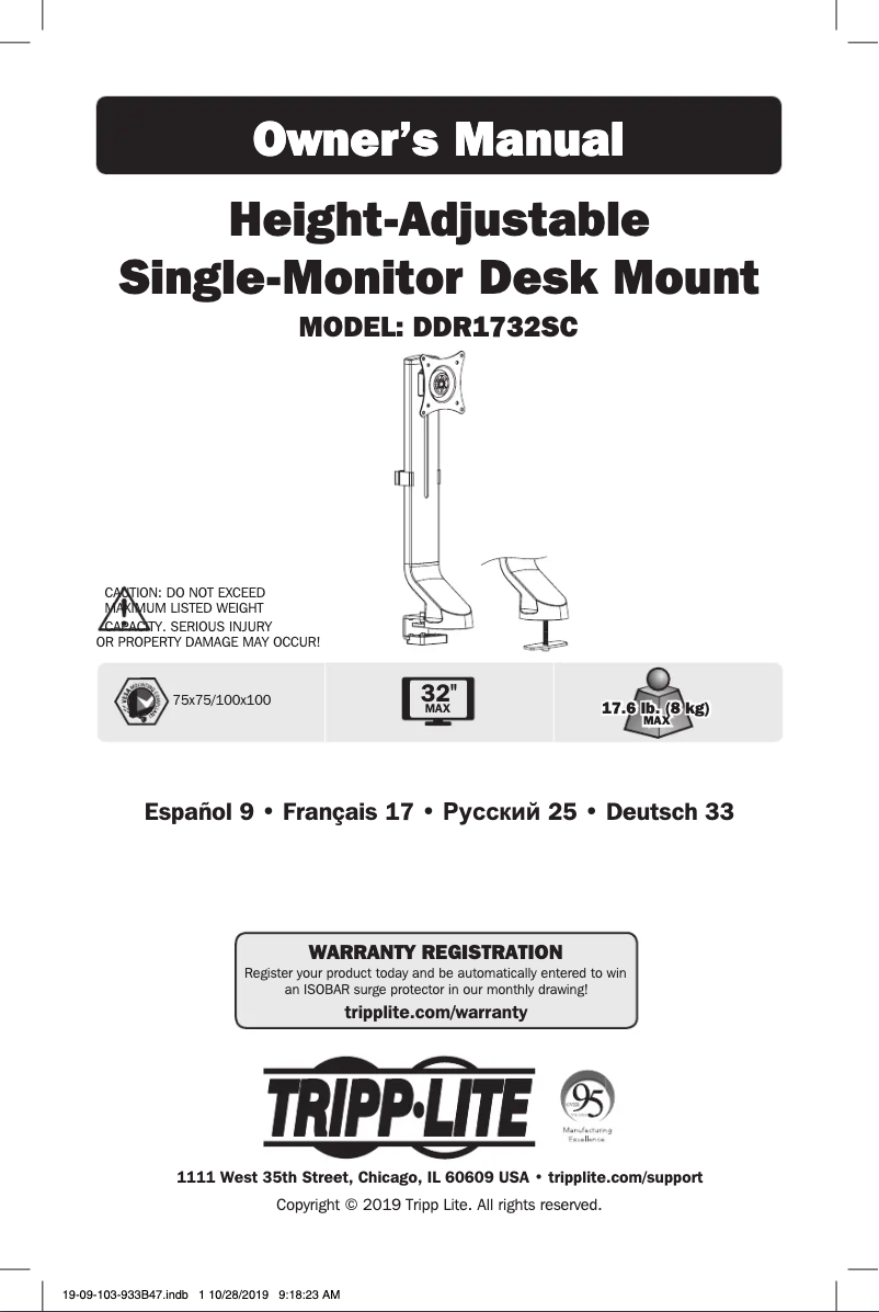 Page 1 de la notice Manuel utilisateur Tripp Lite DDR1732SC