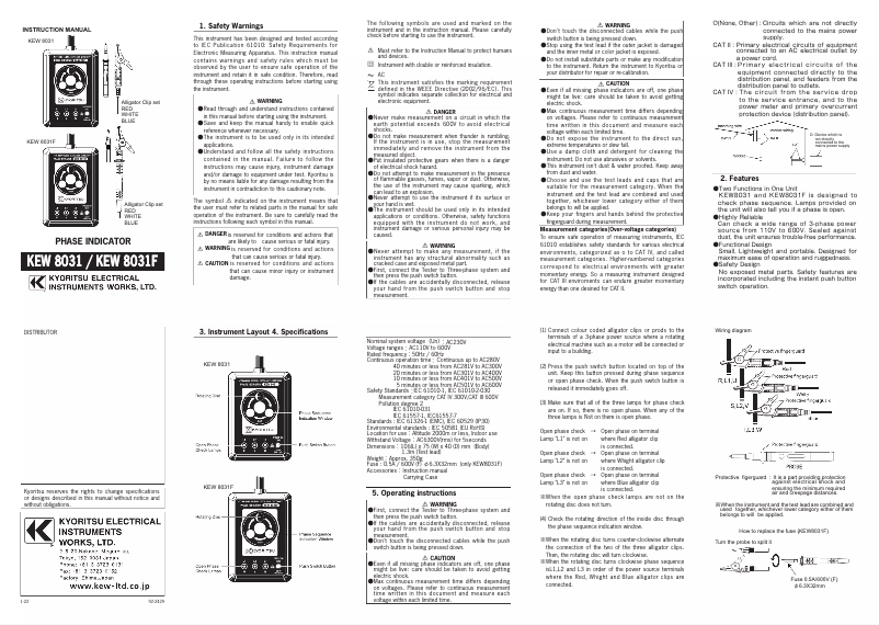 Page 1 de la notice Manuel utilisateur Kyoritsu KEW 8031F