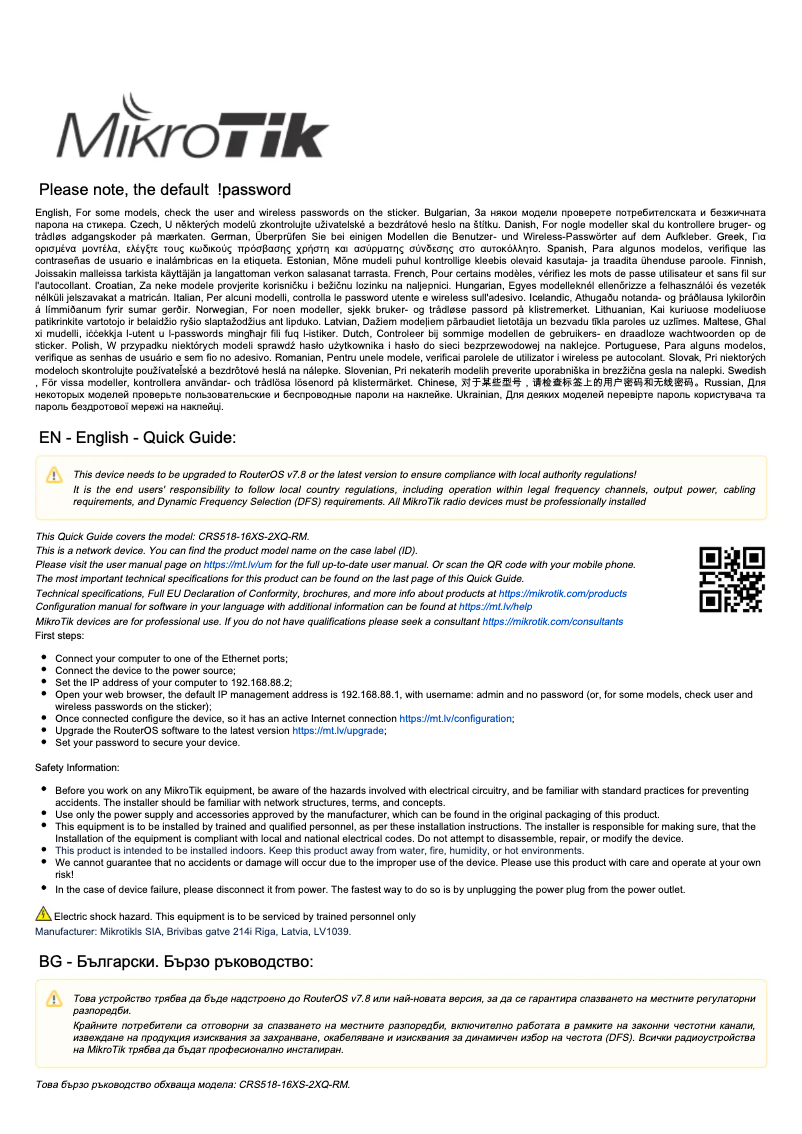 Page 1 de la notice Manuel utilisateur Mikrotik CRS518-16XS-2XQ-RM