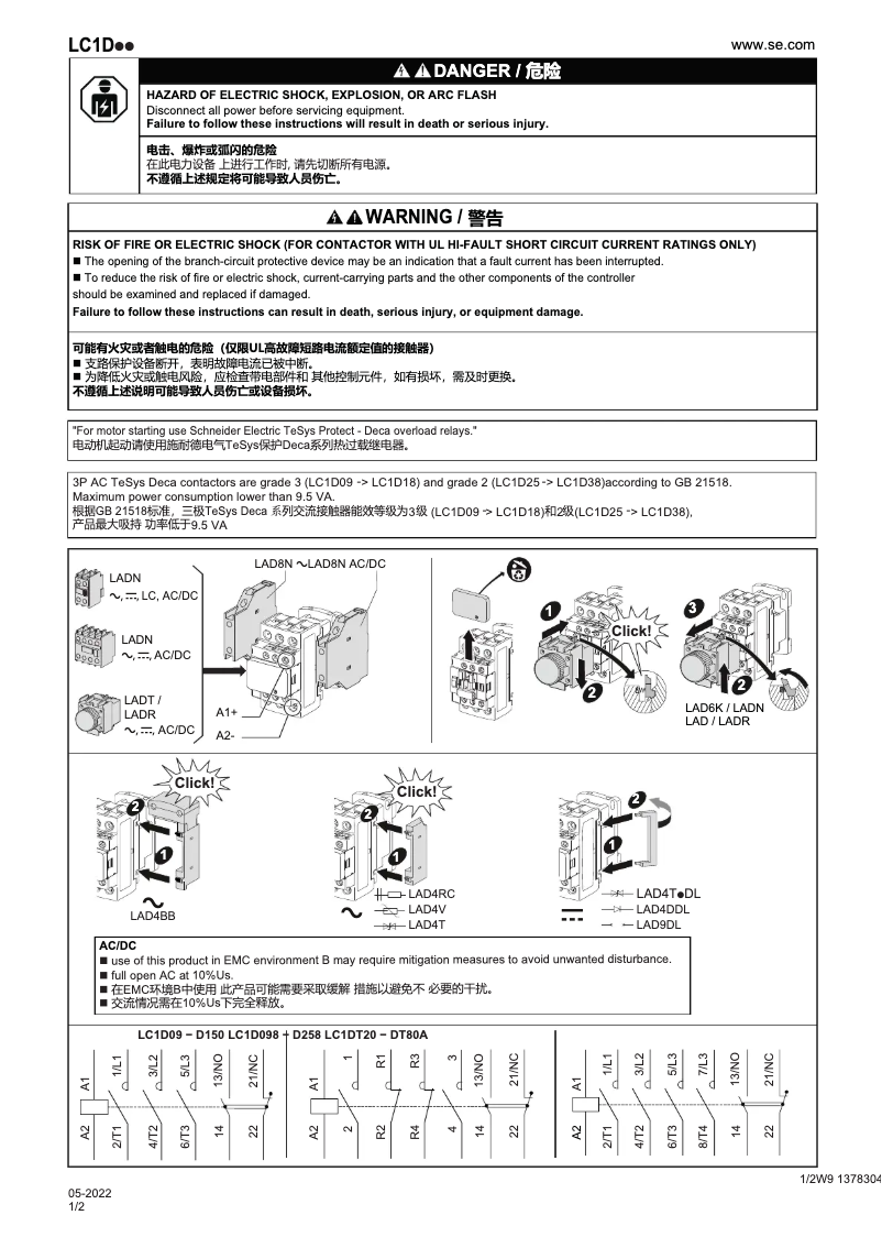 Page n°1 - Manuel utilisateur Schneider LC1D09BD