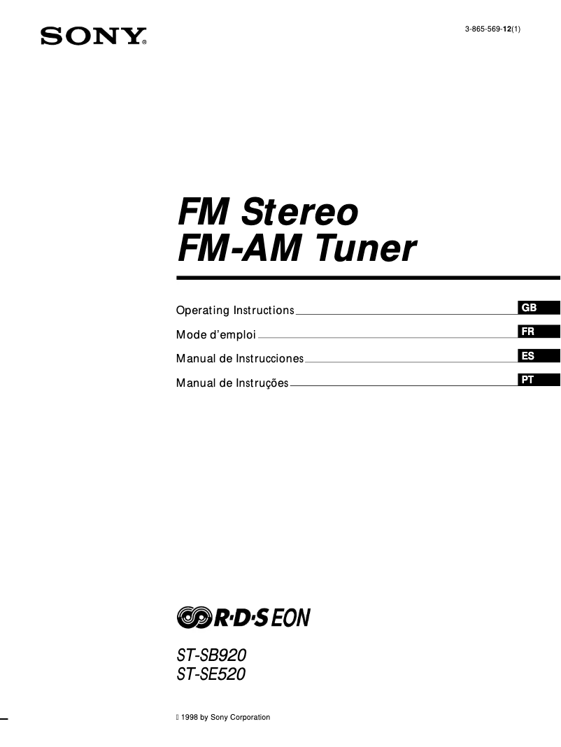 Image de la première page du manuel de l'appareil ST-SB920